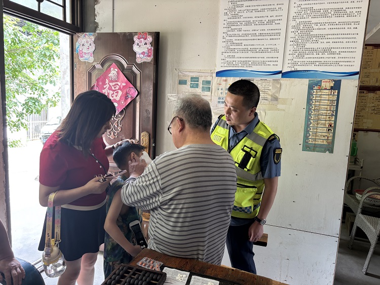 7.6+վ+M(fi)վoԮ o(h)˾ƽ.jpg