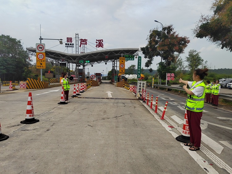 9.11+JϪ+JϪվ_չ(gu)cp(ji)±(yng)ݾ (2).jpg