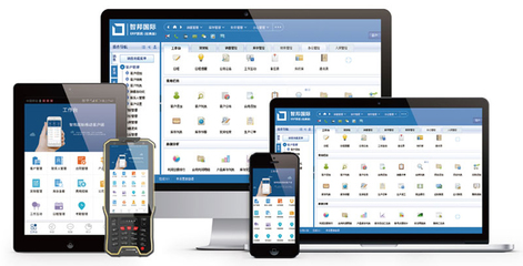 捷報(bào)不斷!智邦國(guó)際喜獲2021年度“優(yōu)秀軟件產(chǎn)品”,秘訣揭曉